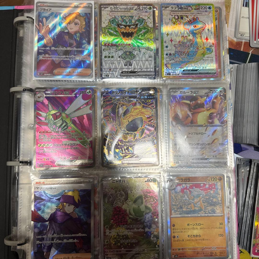 ポケモンカード 引退品 - メルカリ