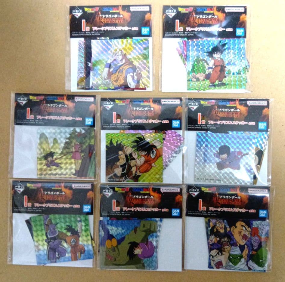 限定価格！ ドラゴンボール 一番くじ フリークプリズムステッカー 8点