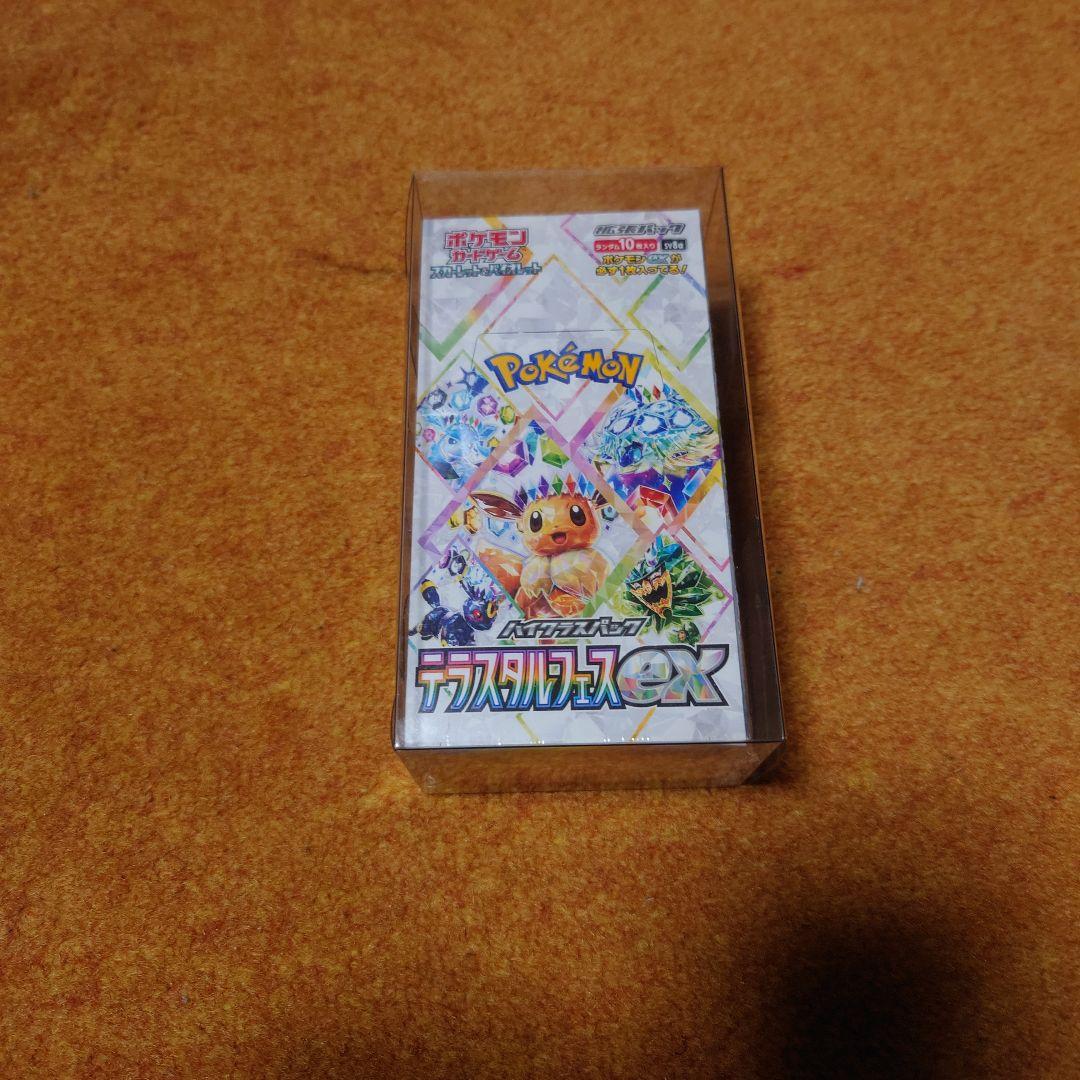 ポケカ テラスタルフェスEX box　未開封、シュリンク付き 24h以内発送可