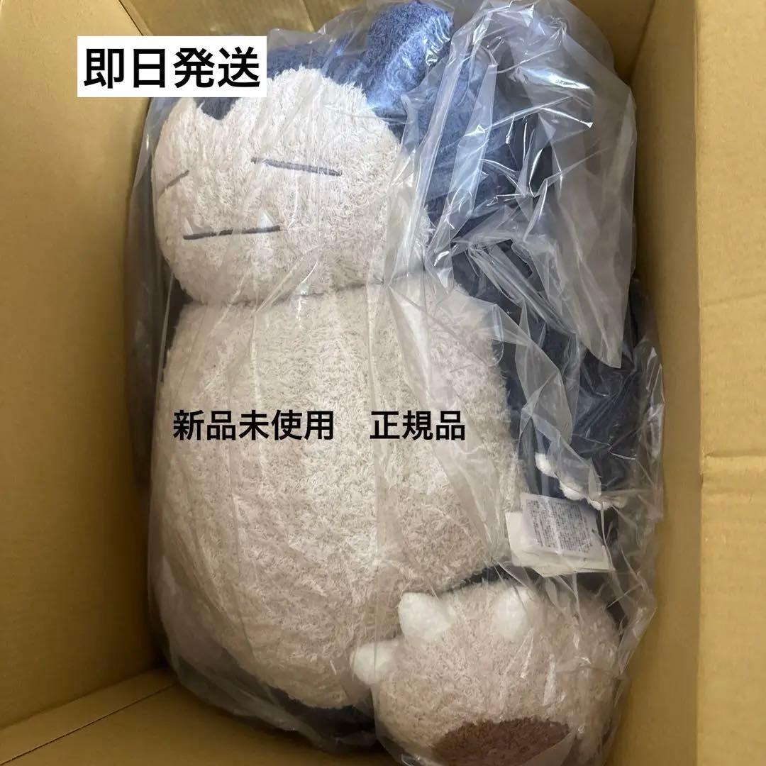 ジェラピケ カビゴン ぬいぐるみ ジェラートピケ カビゴンクッション