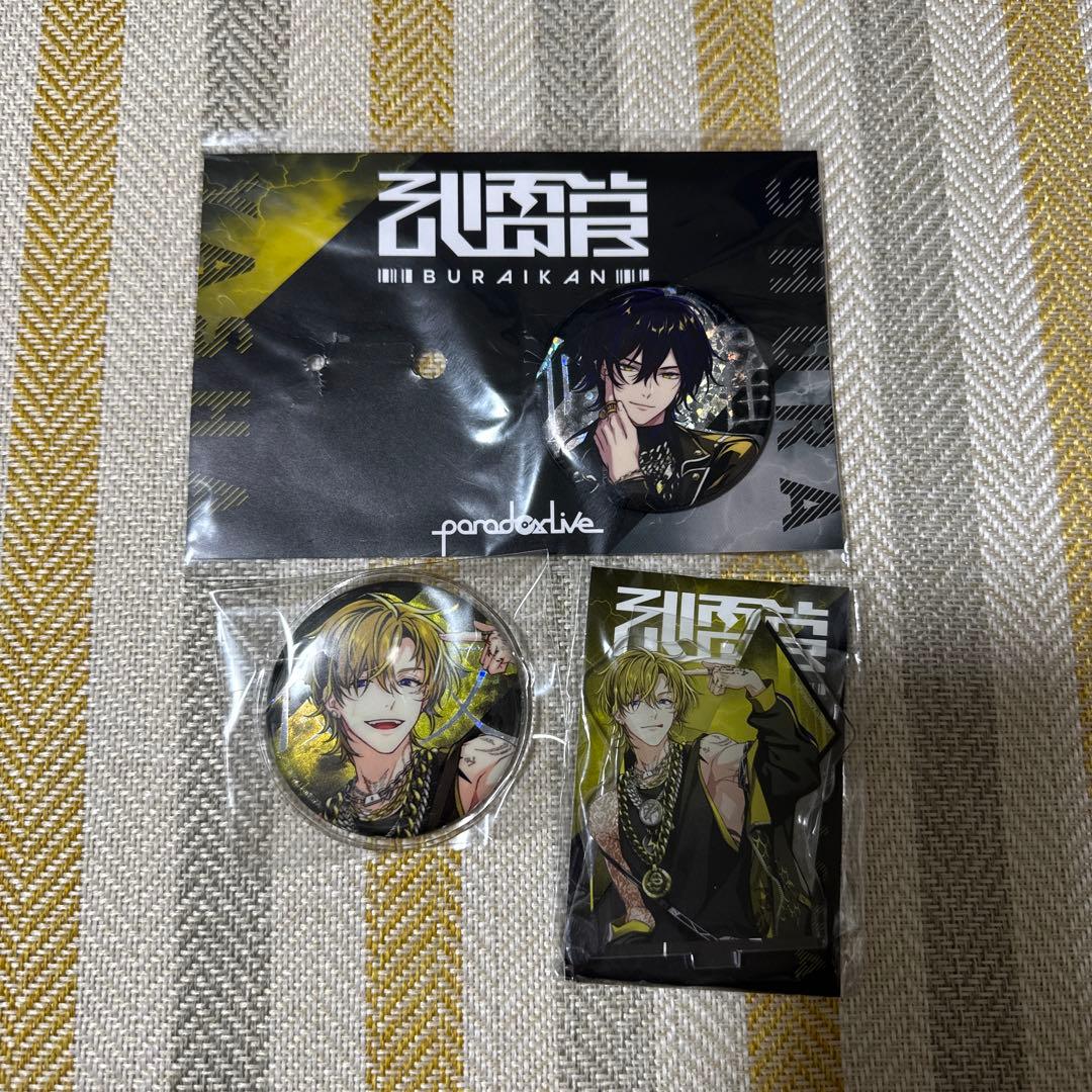 九頭竜智生 缶バッジ アクリルスタンド - メルカリ