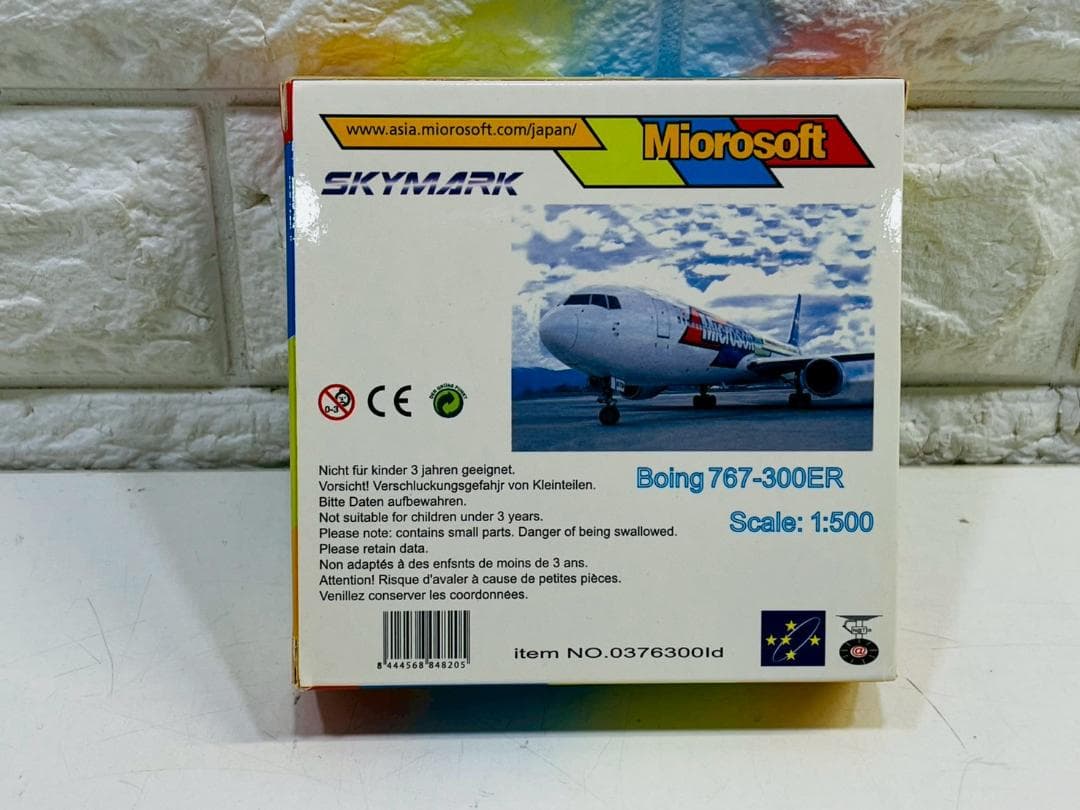 207Z SKYMARK AIRLINES B767-300ER 1:500 - メルカリ
