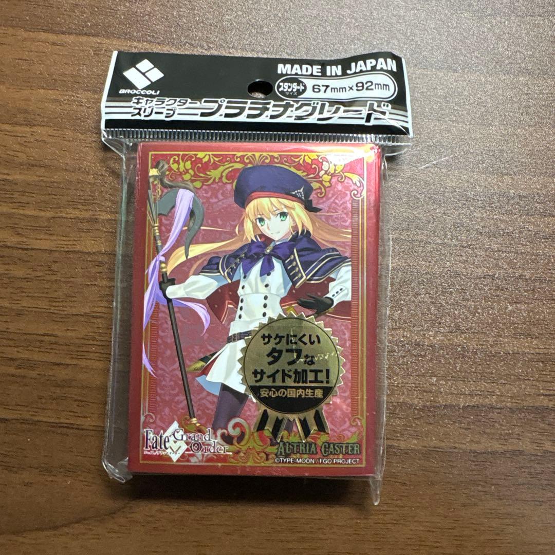 Fate/Grand Order「キャスター／アルトリア・キャスター」スリーブ