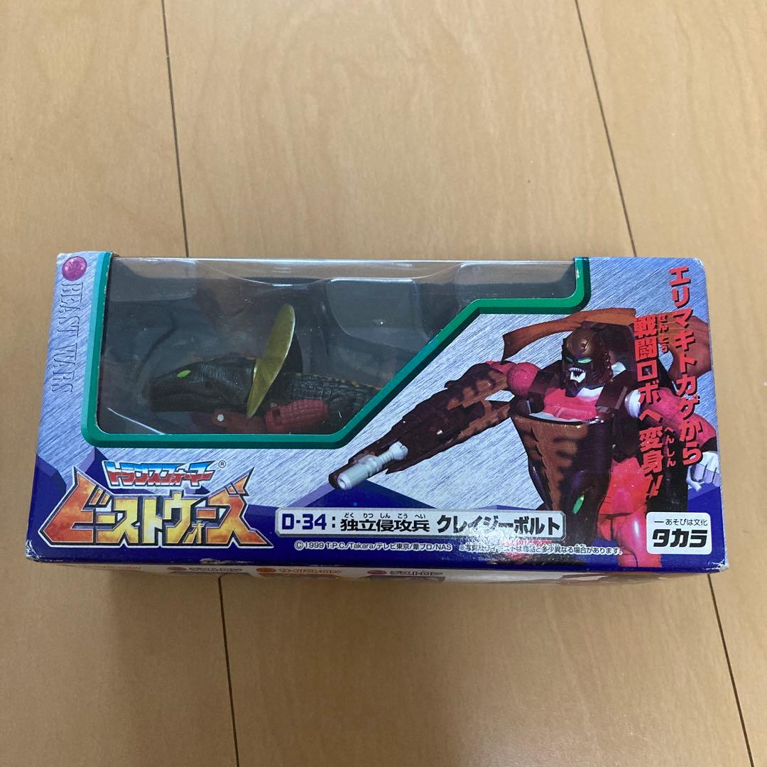 【即購入ok!!】トランスフォーマー D-34独立侵攻兵 クレイジーボルト