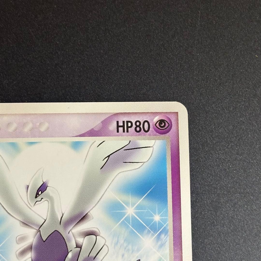 ポケモンカード ルギア 038/PCG-P - メルカリ