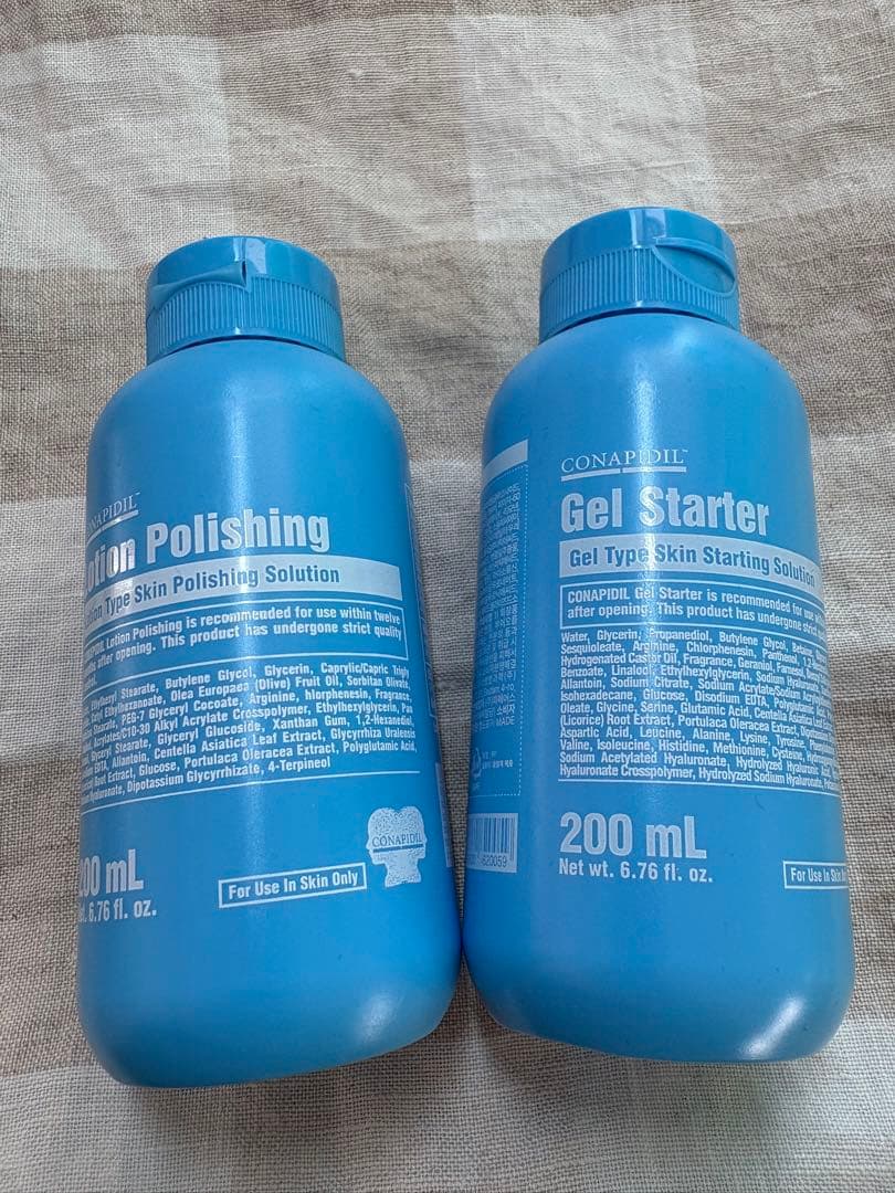 【韓国正規品】ローションポリッシング & ゲルスターター