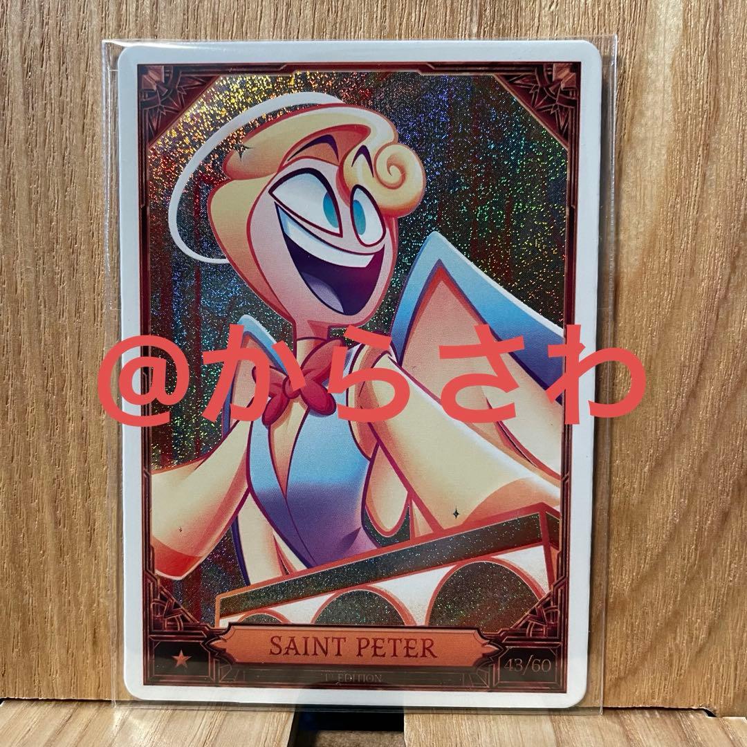 hazbin hotel season 2 trading cards 43 - メルカリ