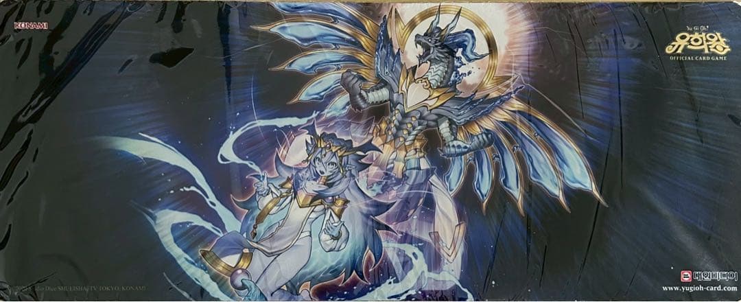 【韓国限定】ドミナスインパルス（霊王の波動）プレイマット　公式 未開封 EU版 霊王の波動 ドミナス・インパルス プレイマット 遊戯王