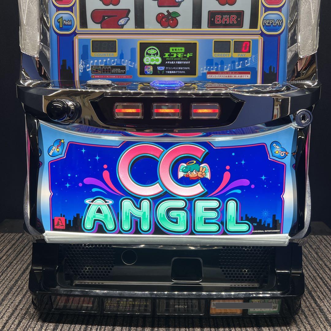 CCエンジェル パチスロ実機 コイン不要機付 送料無料 - メルカリ