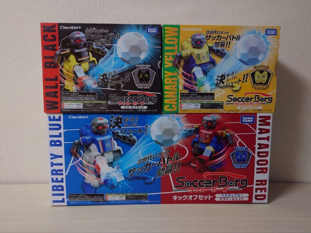 タカラトミー　サッカーボーグ