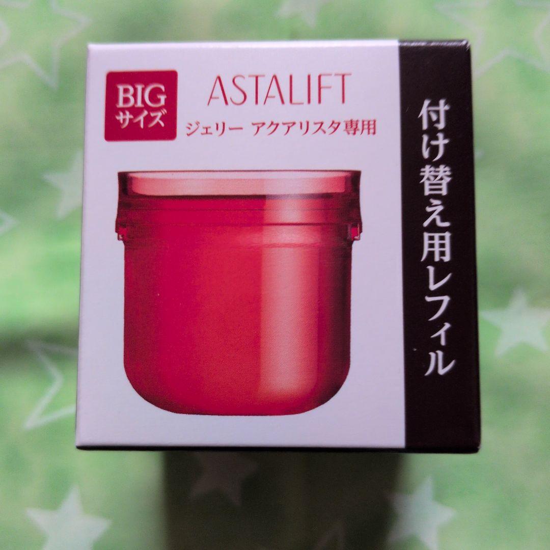 ASTALIFT ジェリー アクアリスタ 付け替え用レフィル BIGサイズ