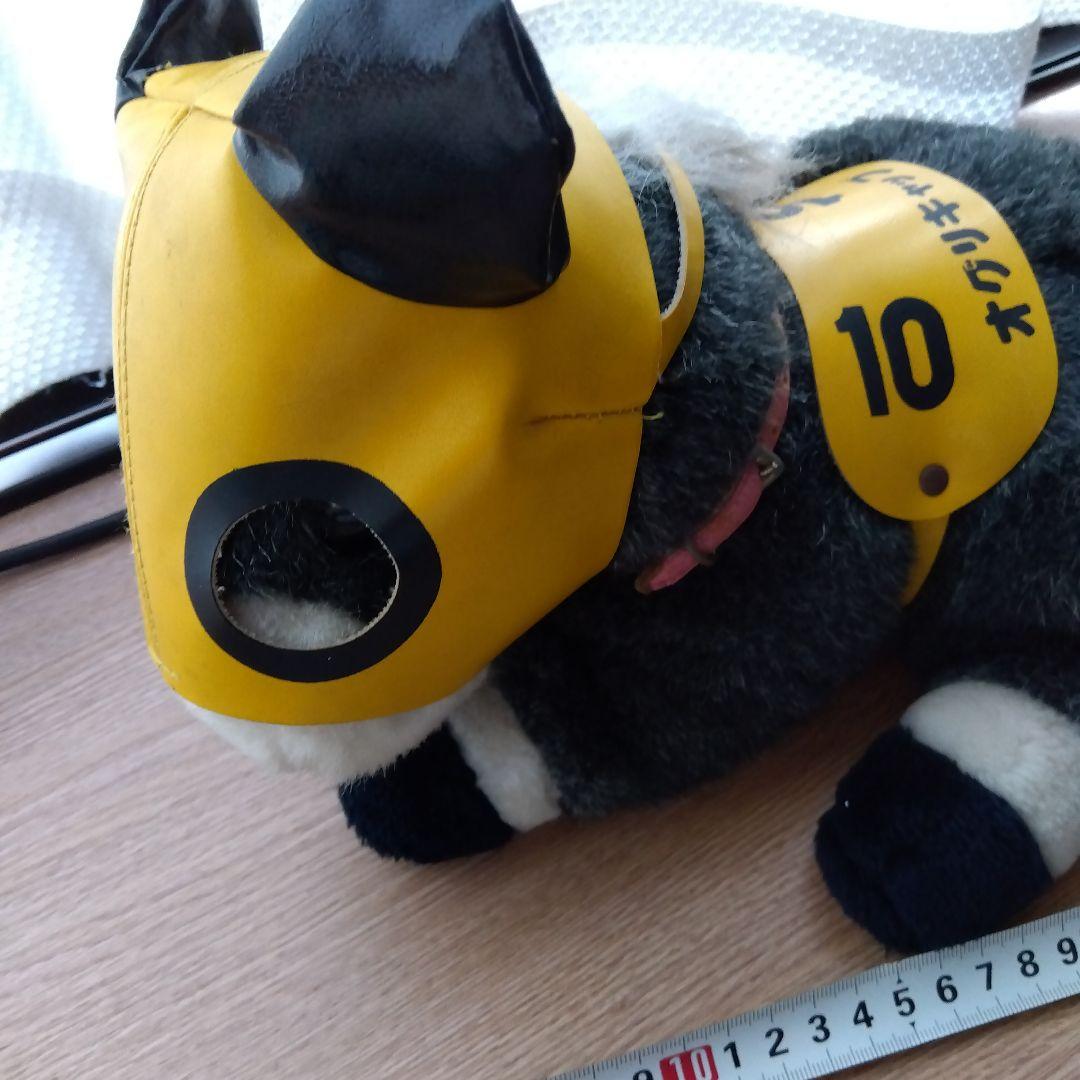 競馬 オグリキャップ ぬいぐるみ 10番 - メルカリ