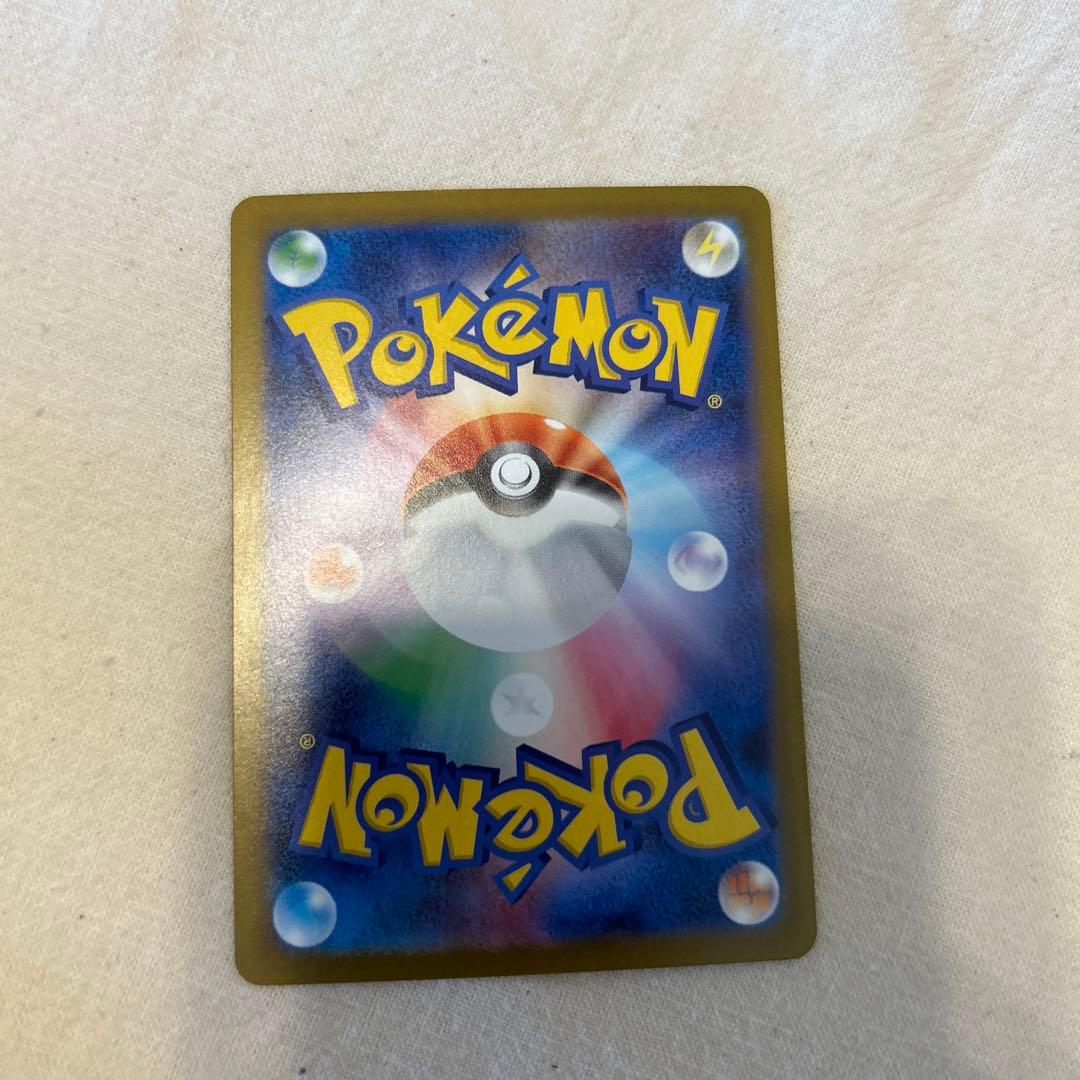 メガサーナイトEX 360 HP ポケモンカード - メルカリ