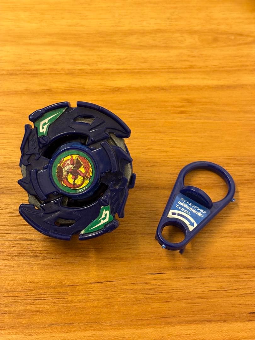 爆転シュートベイブレード　ドランザーg