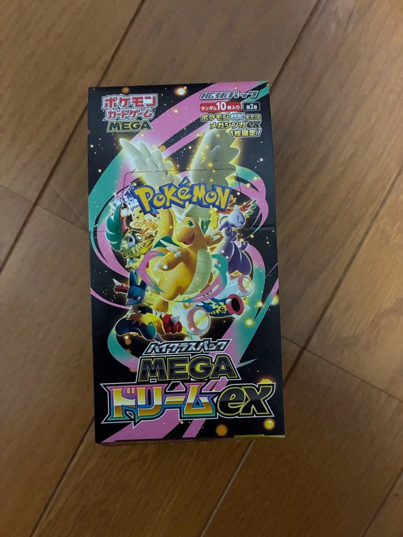 ポケモンカードゲームMEGAドリームEX 1box シュリンクなし　ぺりぺりなし ポケモンカードゲーム MEGAドリームex シュリンク無し ペリペリ無し