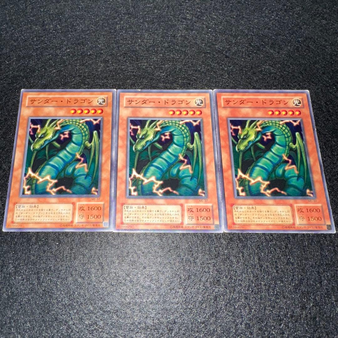 こた様 リクエスト 5点 まとめ商品 - メルカリ