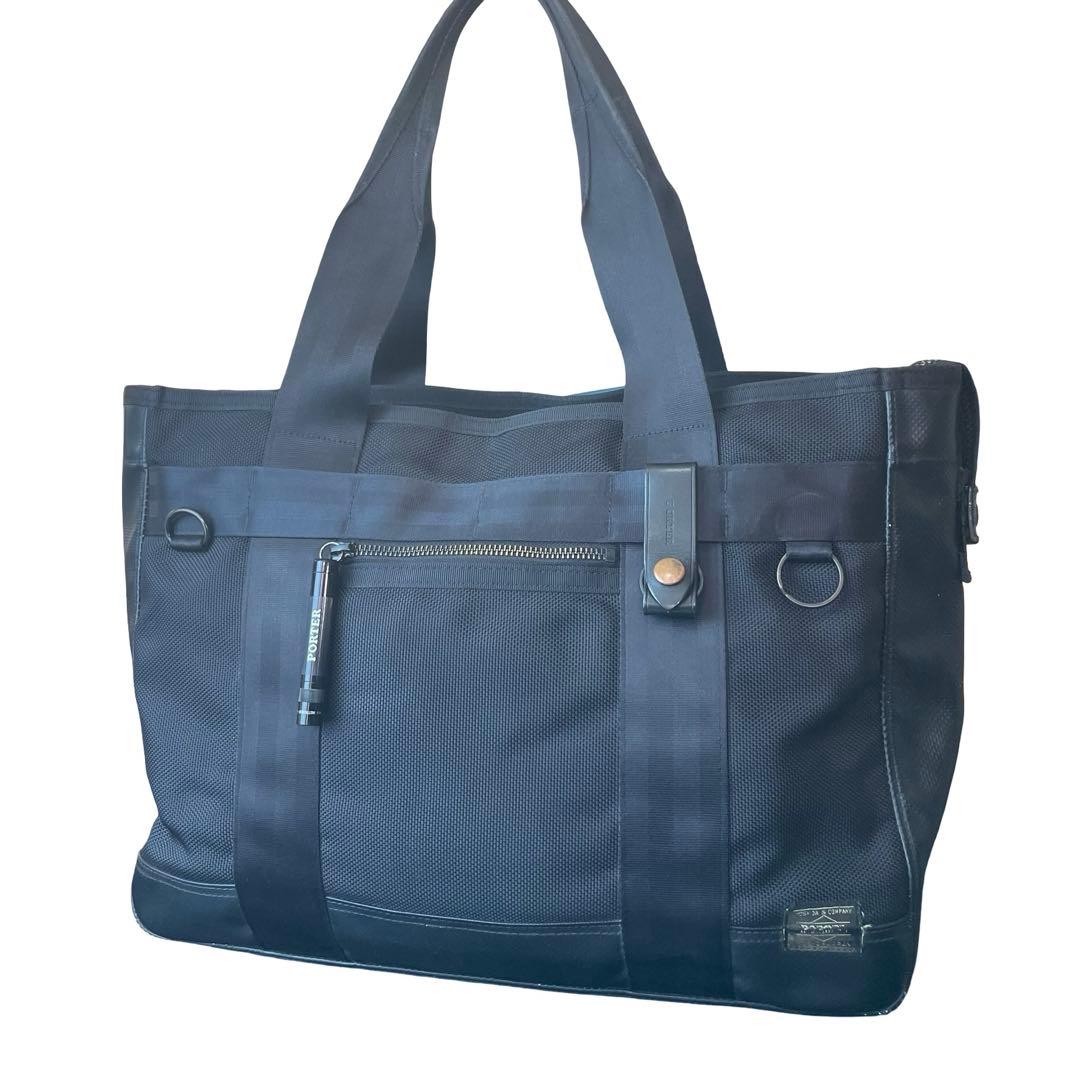 PORTER ポーター ヒート トートバッグ 黒 マグライト付き ナイロン A4