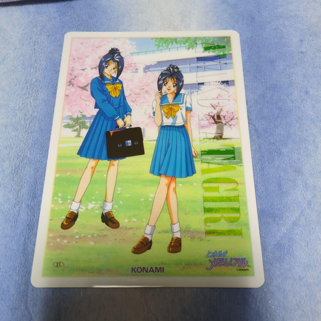 ときめきメモリアル初代コナミコレクションセルカード6枚 - メルカリ