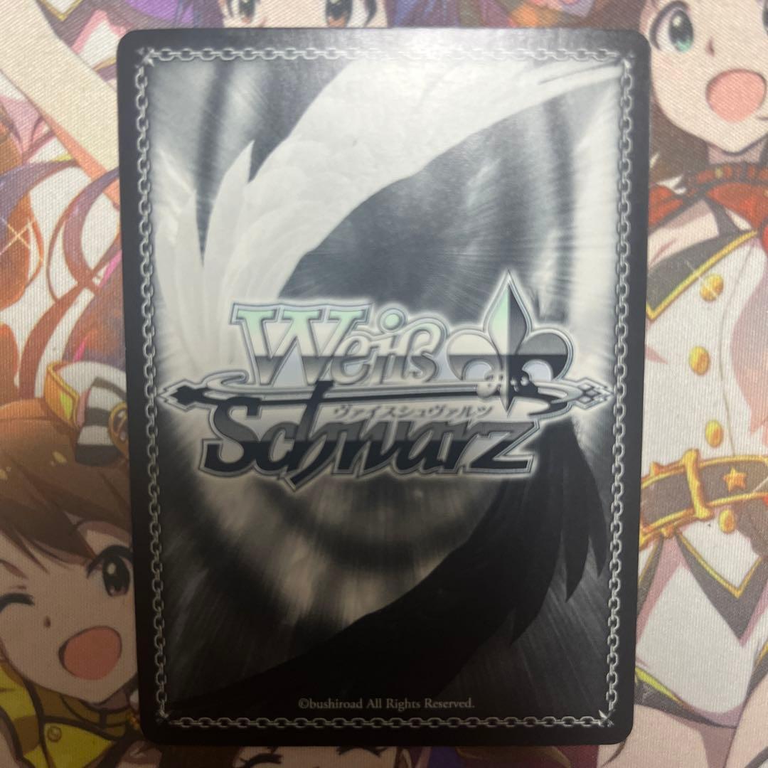 ヴァイスシュヴァルツ 校内一の変人 ハルヒ SP サイン - メルカリ