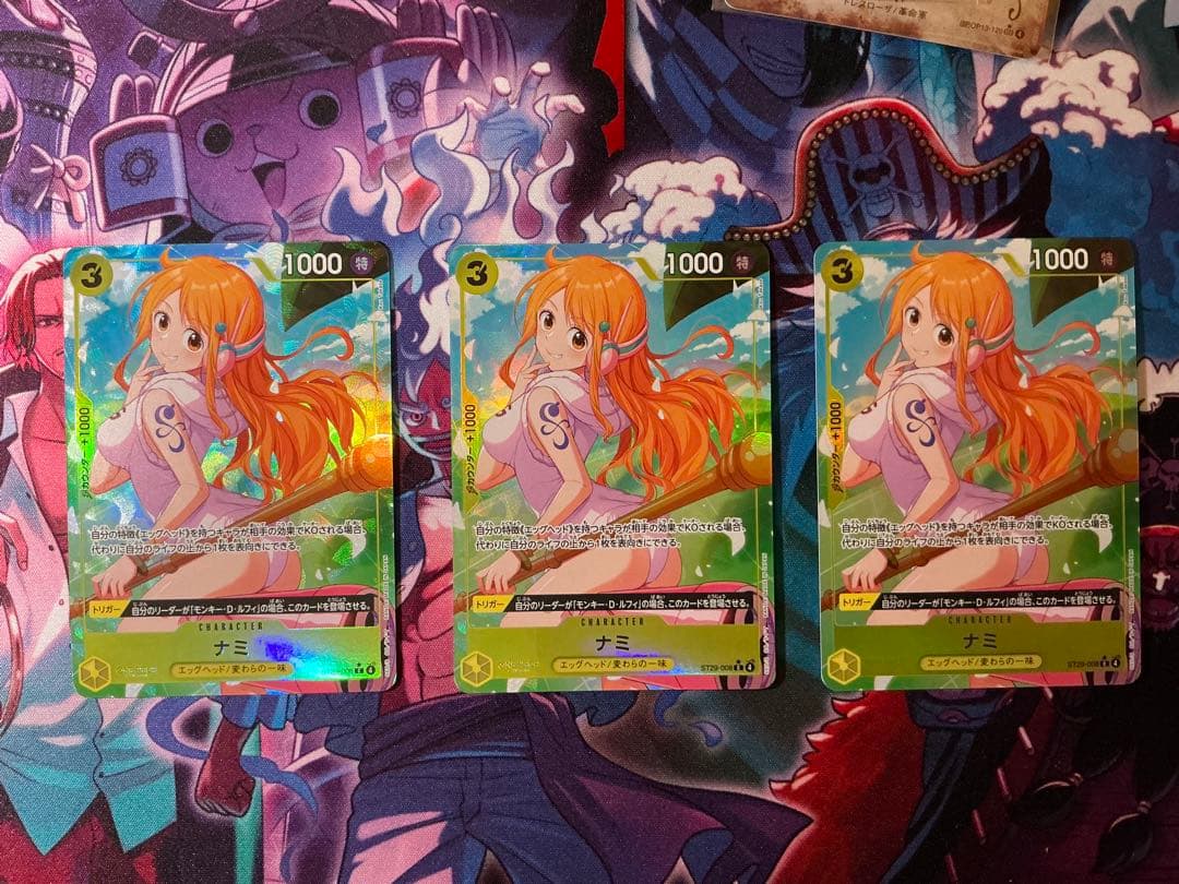 ナミ ST29-008 パラレル 3枚 ボーナスパック エッグヘッド デッキ ワンピースカード デッキ エッグヘッド ナミ C ST29-008 パラレル