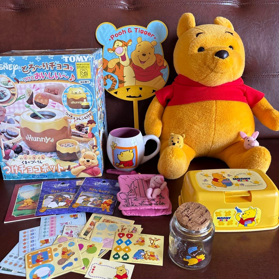 くまのプーさん チョコフォンデュクッキングトイ／グッズetc 楽天市場】くまのプーさん（クッキングトイ｜おもちゃ）の通販