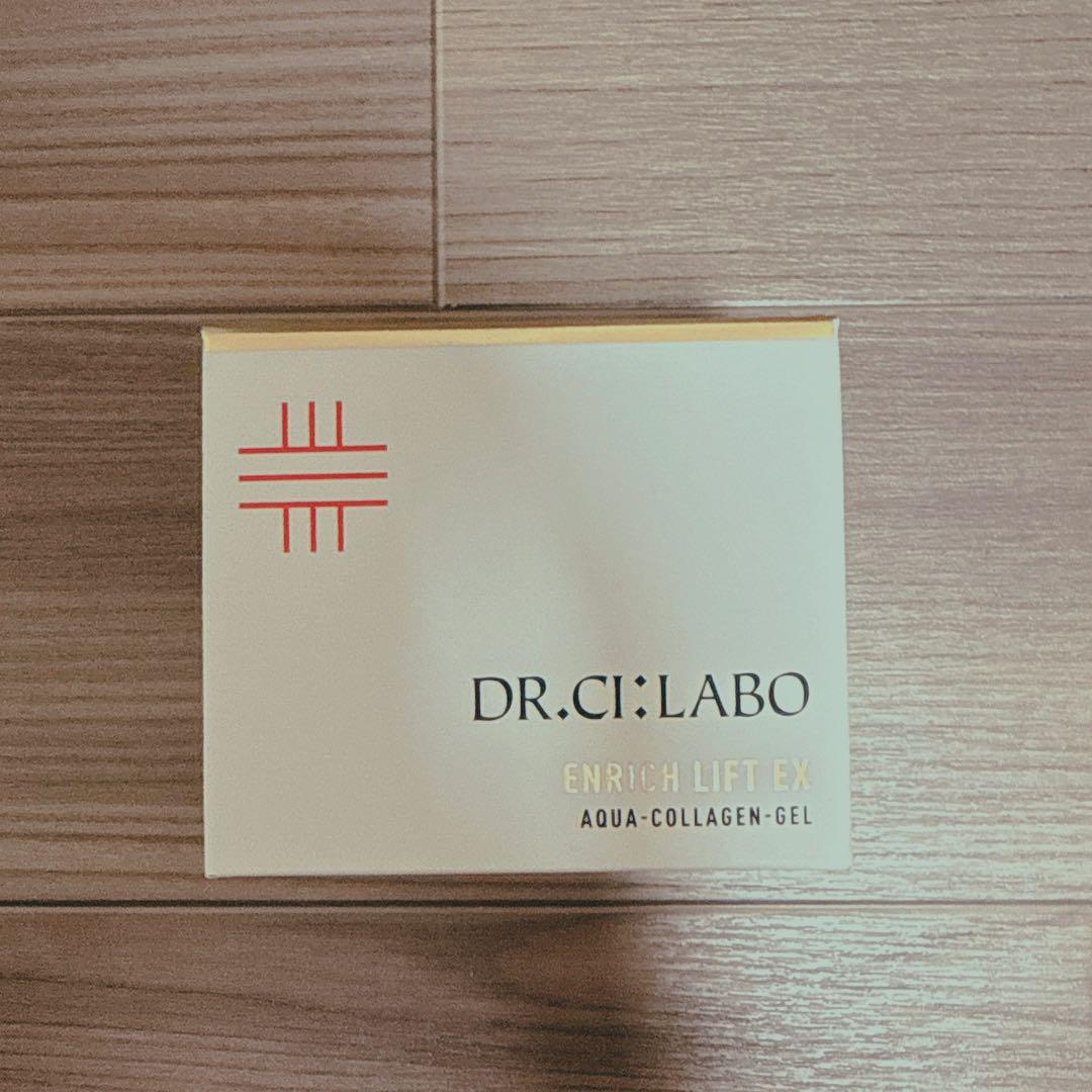 ドクターシーラボ アクアコラーゲンゲル エンリッチリフトEX R 200g