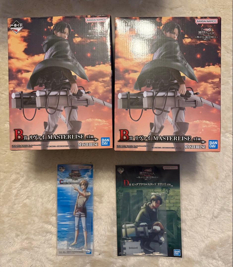 進撃の巨人　一番くじ　獣の巨人は俺が仕留める　B賞リヴァイ　2体その他おまけ