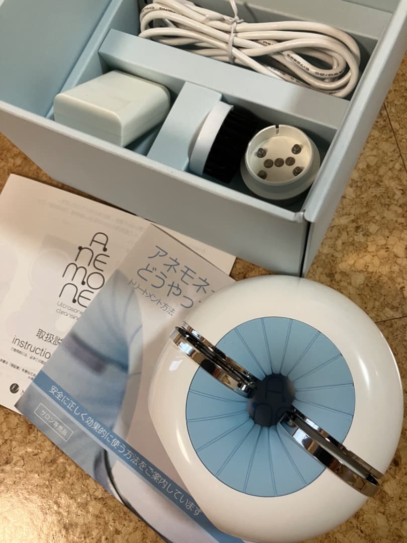 ボディ・フェイスケア anemone