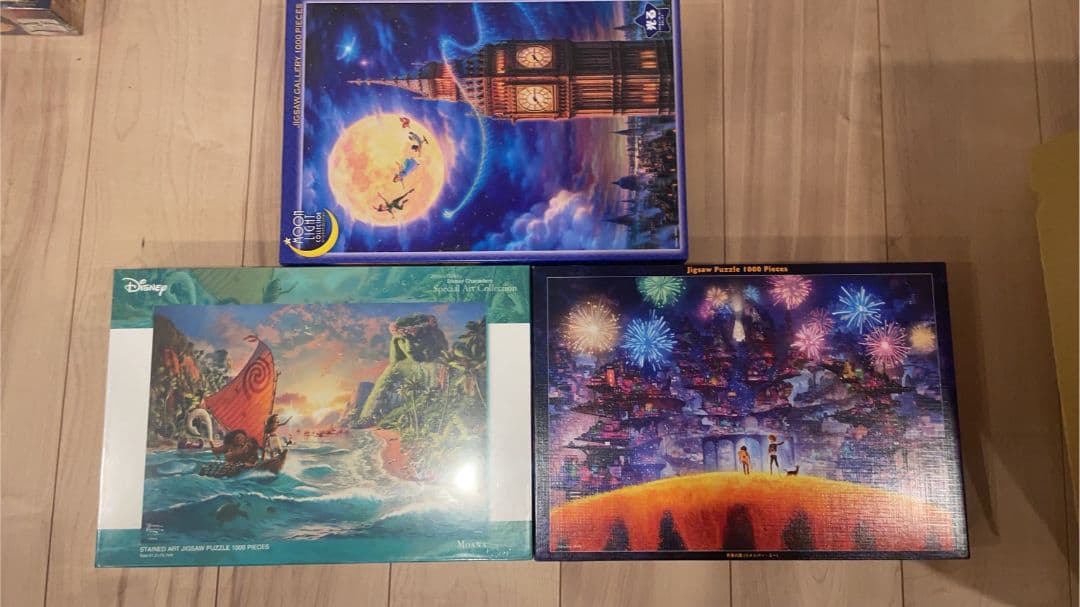 ♡YamaJi♡専用出品