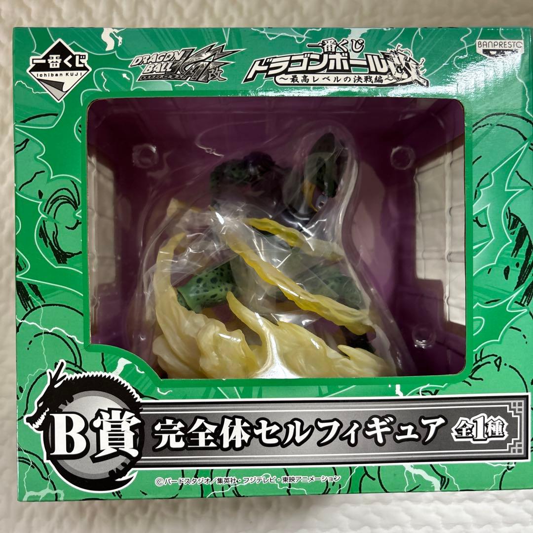 完全体セル　フィギュア