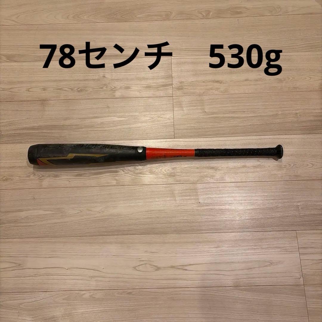 Y*P様 RAWLINGS HYPER MACH 4 ハイパーマッハ フォース