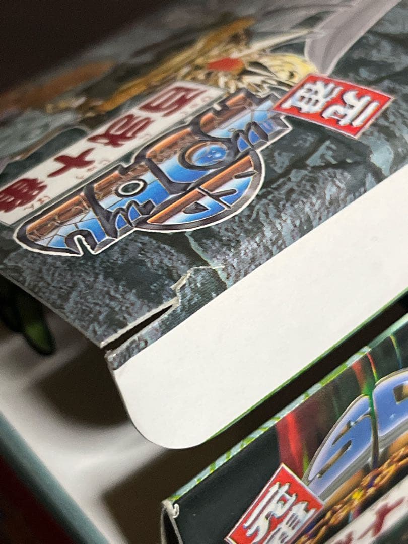 最終値下げ】元祖SDガンダム SD戦国伝 百弍十番 雷帝千生神将軍 - メルカリ