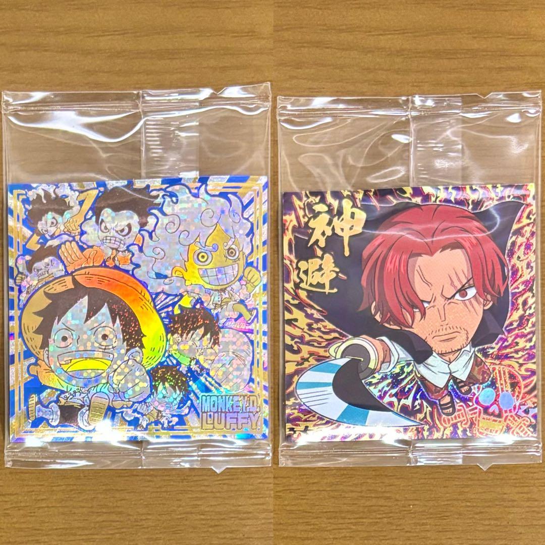 ワンピース大海賊シールウエハース10 シャンクス ルフィ 2枚セット