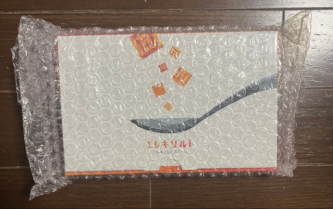 櫻井翔おすすめ キリン　エレキソルトスプーン