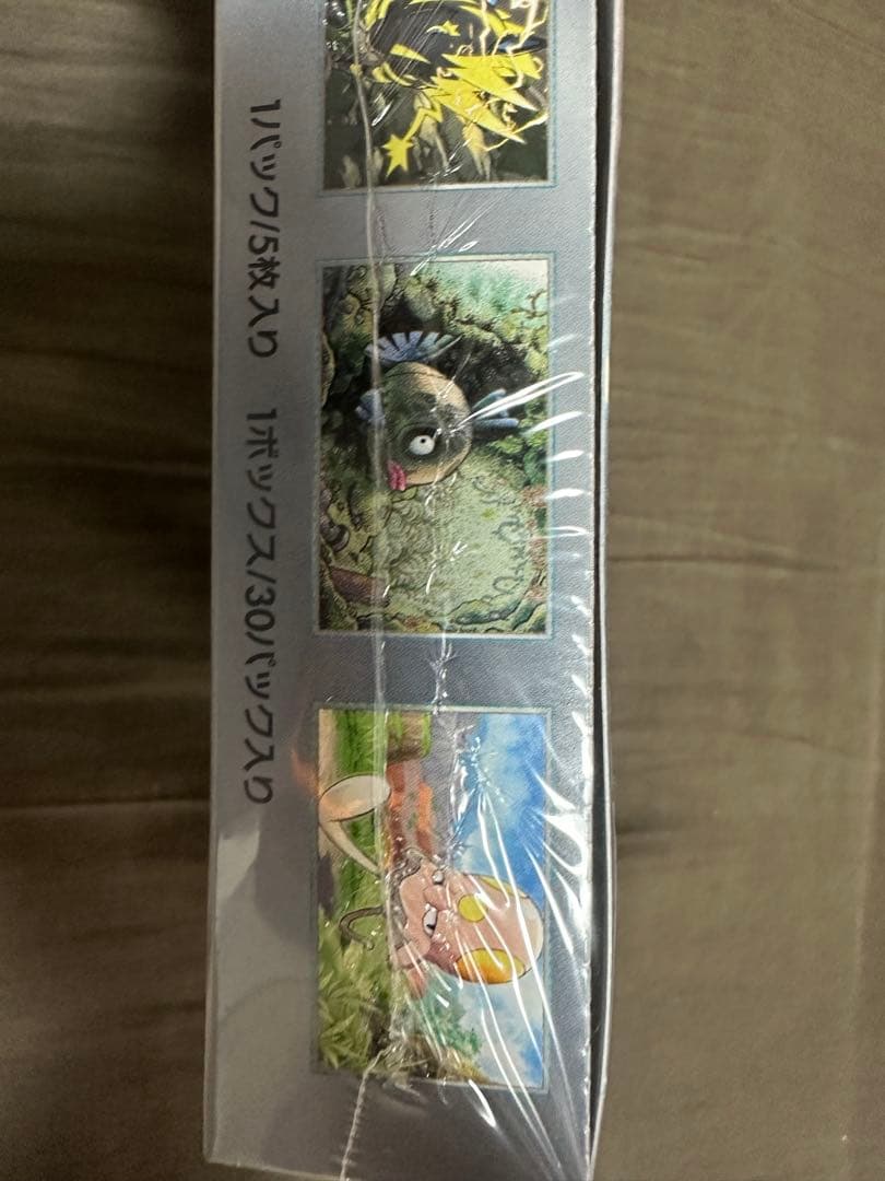 ポケモンカードゲーム 未来の一閃 シュリンク付き未開封box - メルカリ