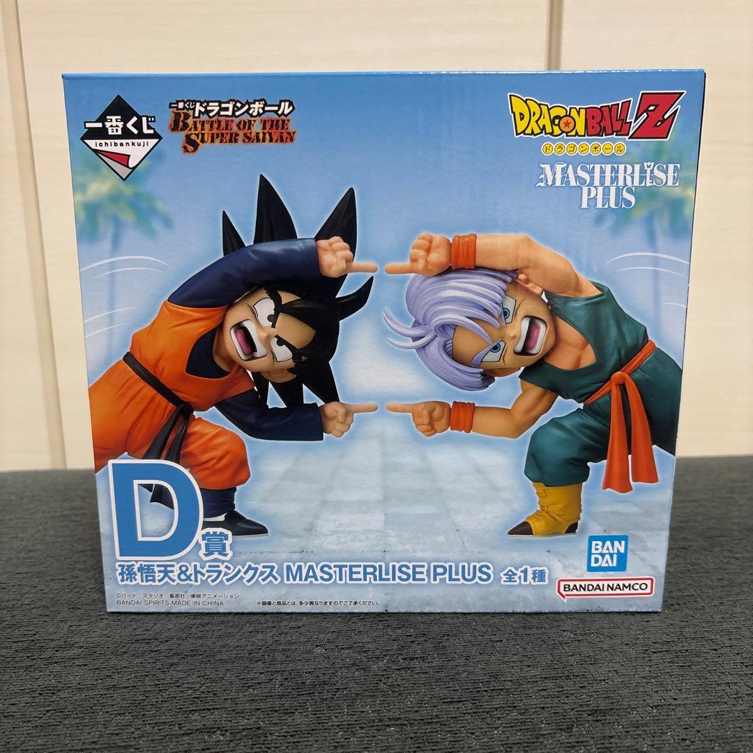 一番くじ ドラゴンボール D賞 孫悟天&トランクス - メルカリ