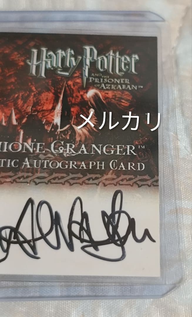 ハリー・ポッター ハーマイオニー・グレンジャー サイン入りカード