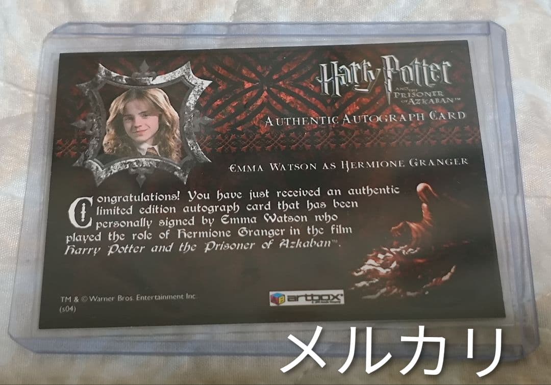 ハリー・ポッター ハーマイオニー・グレンジャー サイン入りカード
