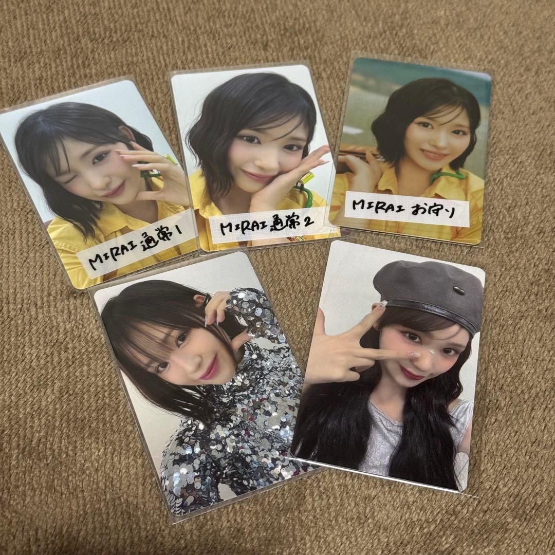 ME:I 石井蘭 トレカ KCON オンライン お守り MIRAI 通常 初回 - メルカリ