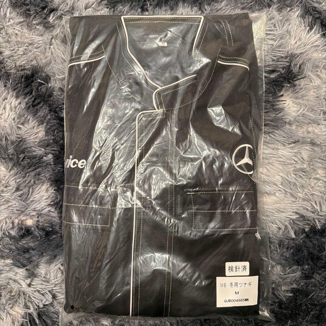メルセデスベンツ　ツナギ　Mサイズ　非売品
