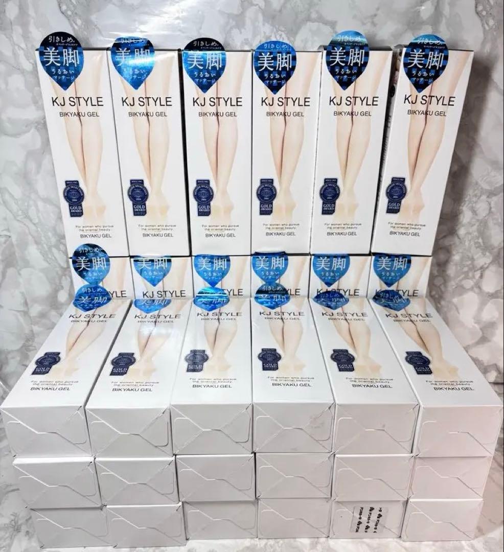 未開封　KJ STYLE BIKYAKU GEL 30本セット