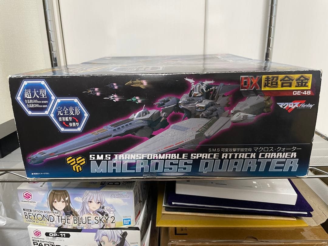 DX超合金 マクロス・クォーター - メルカリ
