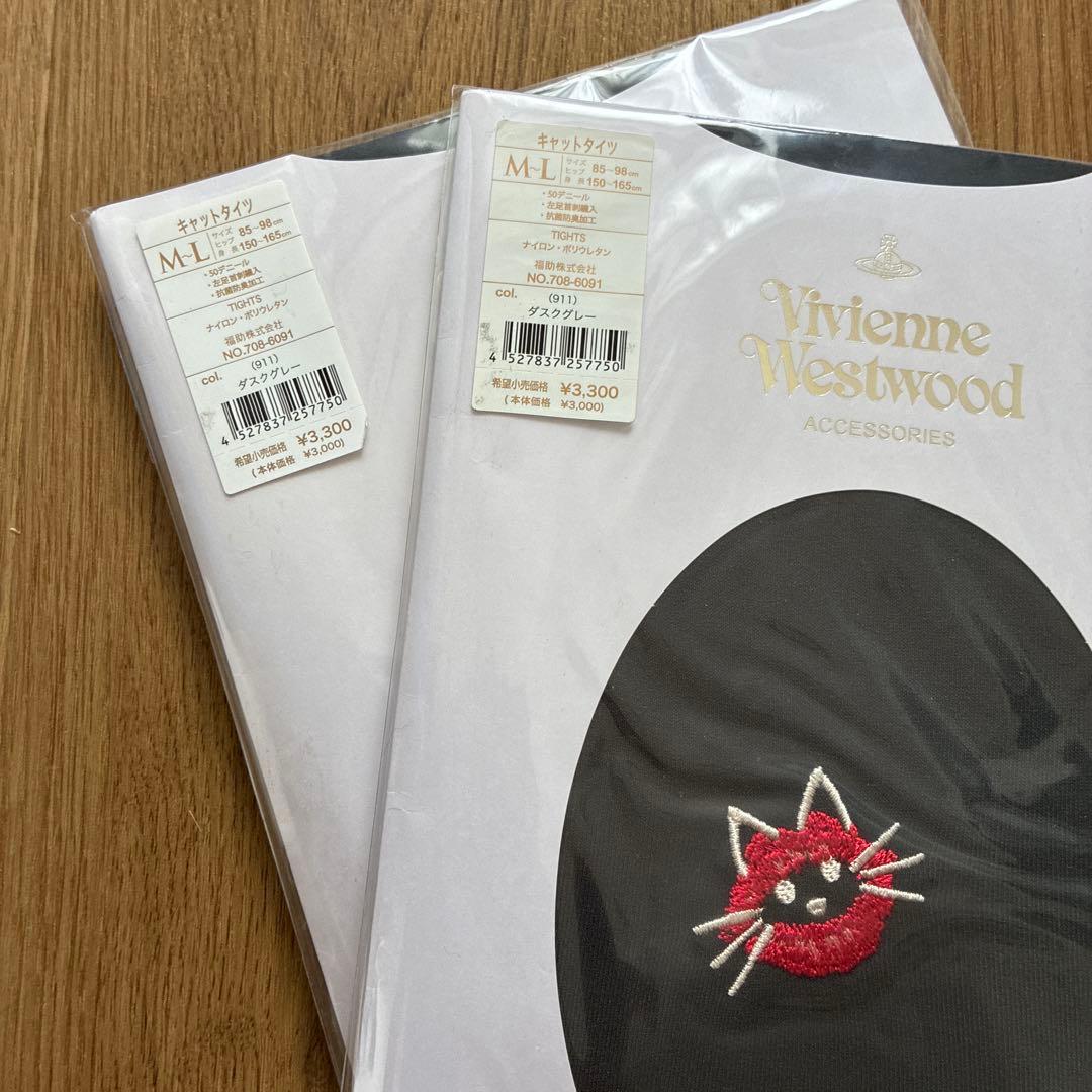未使用品】ヴィヴィアンウエストウッド キャット タイツ グレー M 2足