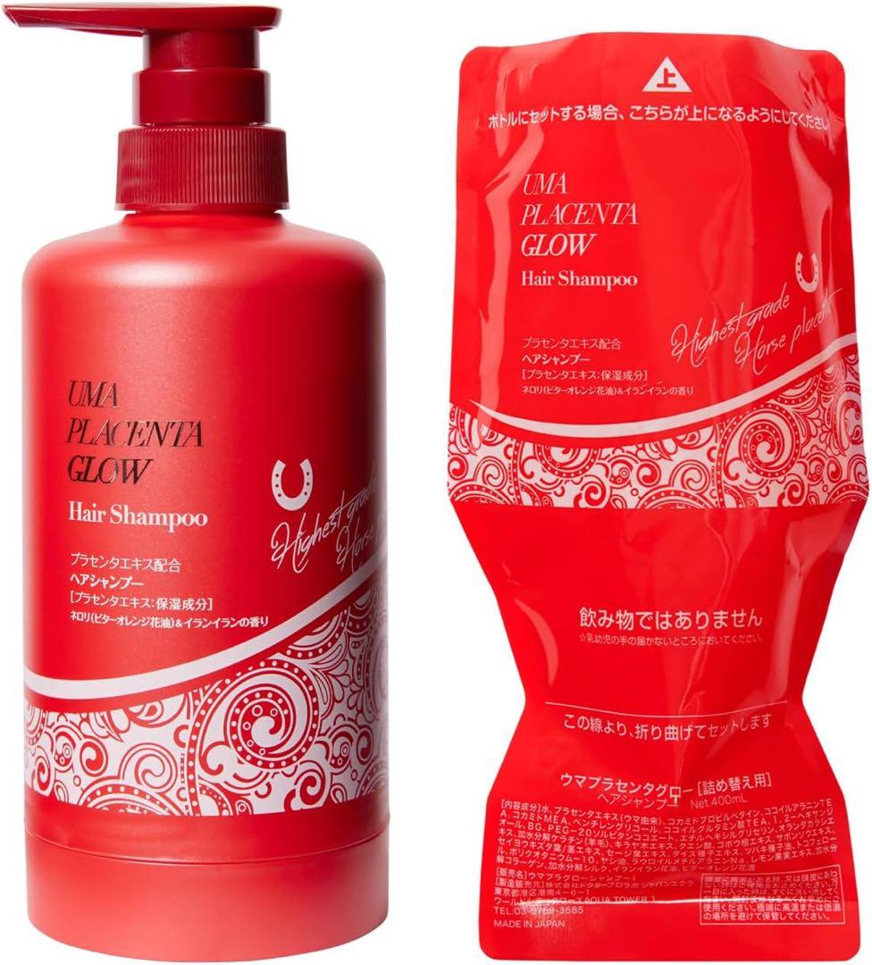 ウマプラセンタグロー シャンプー400ml 馬プラセンタエキス 西尾