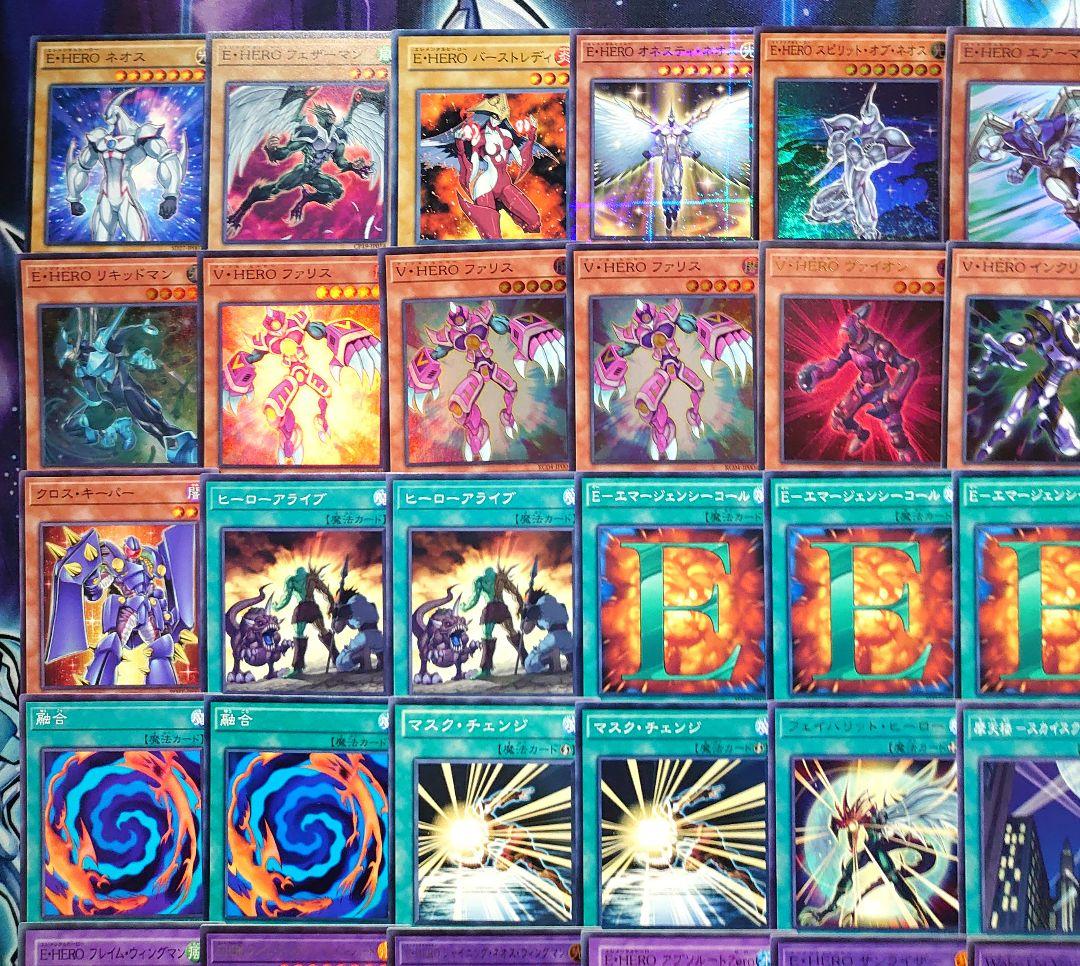 D27】遊戯王 HEROデッキ 構築済みデッキ