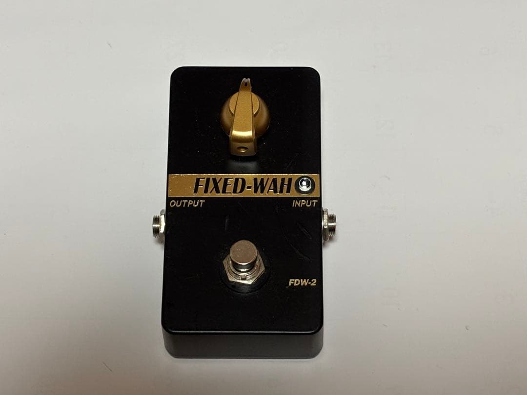 FIXED-WAH FDW-2 半ワウ固定音　美品
