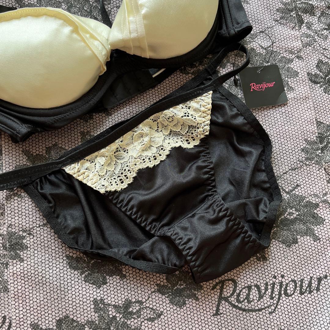 ☆Ravijour☆高級LINE幻デザイン首輪☆C65-7エロカワ首輪☆セット