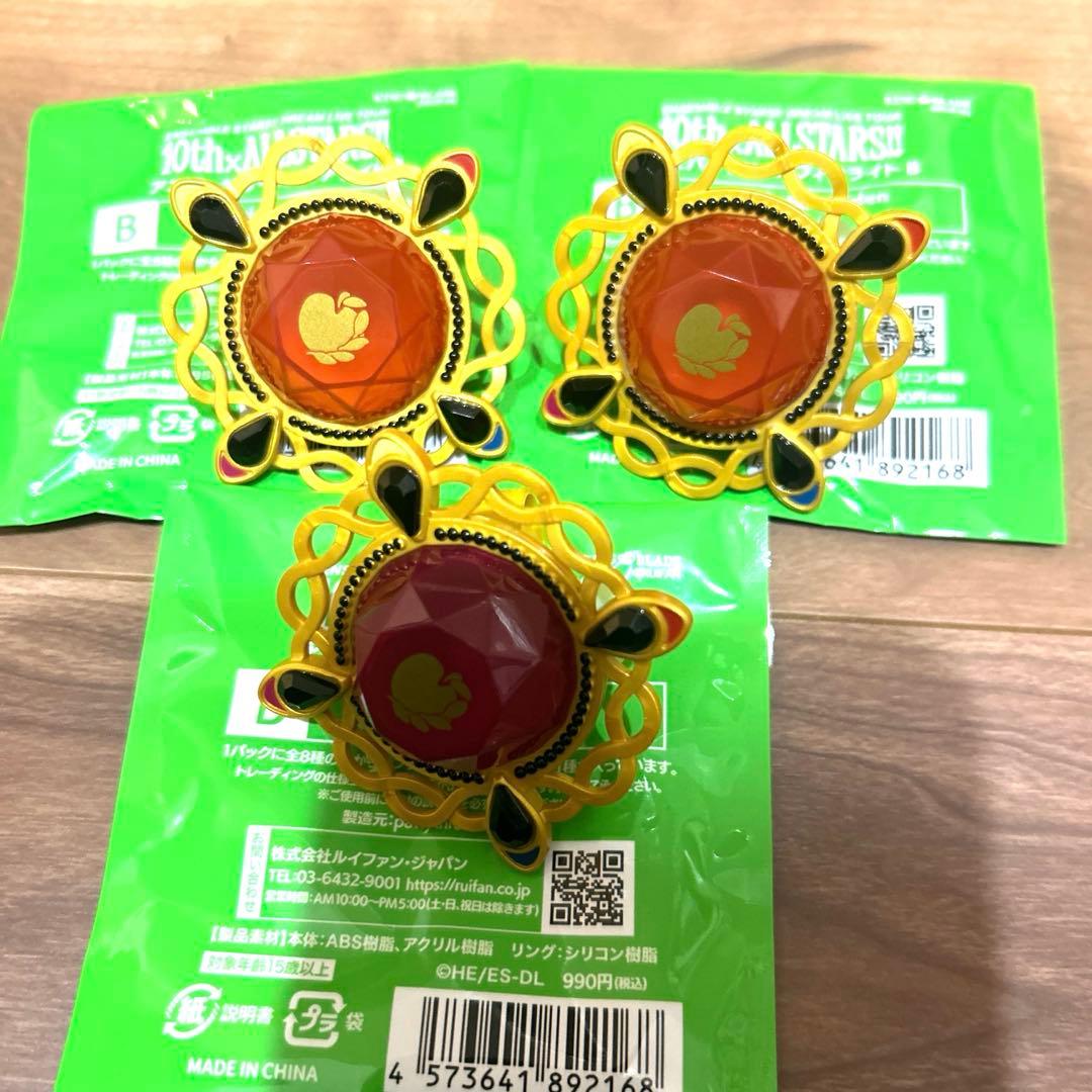 あんスタ スタライ リングライト リンライ 凪砂 茨 セット - メルカリ