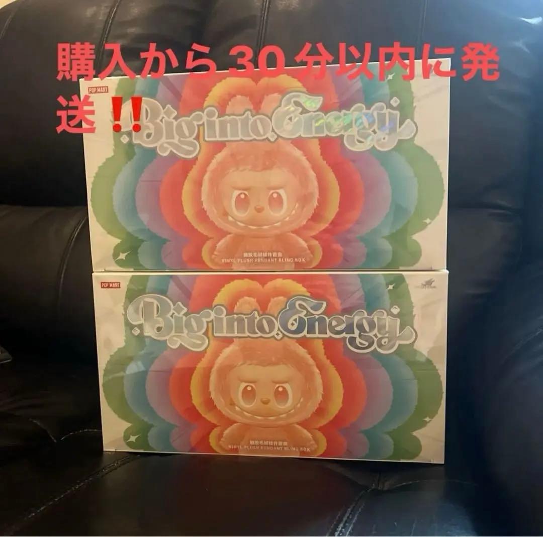 POPMART ラブブ 2アソート[バラ売可］ POPMART LABUBU THE MONSTERS Big into Energy アソー