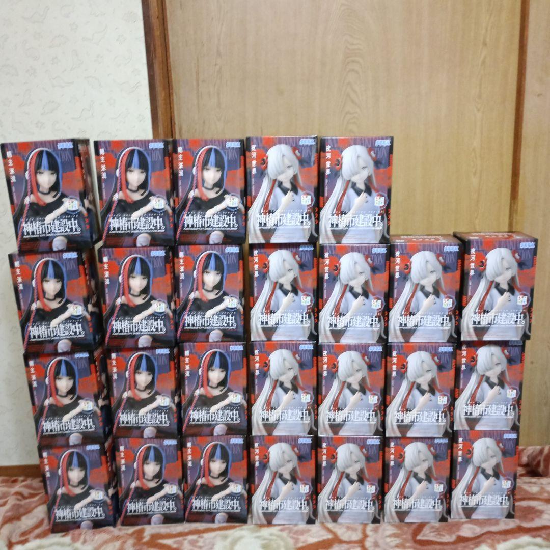 プライズフィギュア　神椿市建設中。まとめ売り